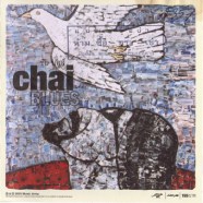 ชัย บลูส์ -CHAI BLUES-web